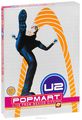 U2 Popmart: Live From Mexico City (2 DVD)
