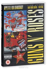 Guns N' Roses: Appetite For Democracy: Live At The Hard Rock Casino - Las Vegas