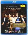 The Opera Gala: Live From Baden-Baden (Blu-ray)