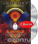 Journey: Live In Manila (2 DVD)