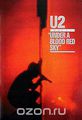 U2: Live At Red Rocks