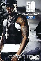 50 Cent: The New Breed