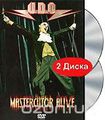 U.D.O. Mastercutor Alive (2 DVD)
