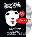 Cheap Trick - From Tokyo To You (DVD + CD)