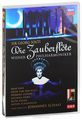 Sir Georg Solti, Mozart: Die Zauberflote (2 DVD)