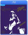 Queen. Live At The Rainbow' 74 (Blu-ray)