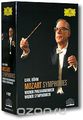 Karl Bohm. Mozart - Symphonies. Wiener Philharmoniker / Wiener Symphoniker (3 DVD)