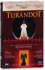 Riccardo Chailly: Puccini. Turandot