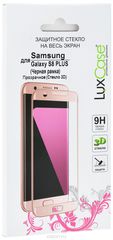 LuxCase  3D   Samsung Galaxy S8 Plus, Black
