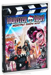 Monster High: ! ! !