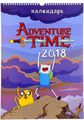 Adventure Time.  2018 ( )