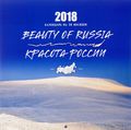   / Beauty of Russia.    2018 