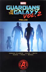 Marvel's Guardians of the Galaxy Vol. 2 Prelude