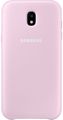 Samsung Dual Layer Cover   Galaxy J5 (2017), Pink