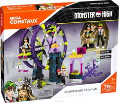 Mega Construx Monster High   