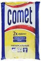  Comet "  ", , 400 