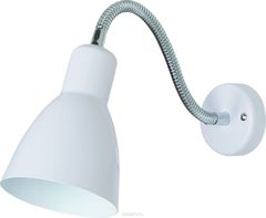   Arte Lamp MERCOLED A5048AP-1WH