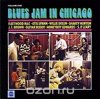 Blues Jam In Chicago. Volume 1