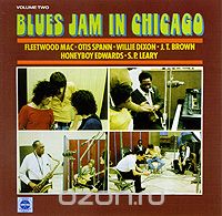 Blues Jam In Chicago. Volume Two