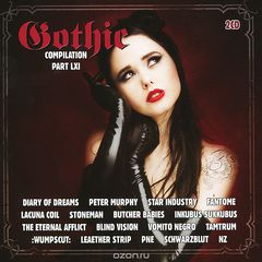 Gothic Compilation 61 (2 CD)