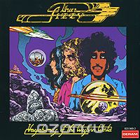 Thin Lizzy. Vagabonds Of The Western World