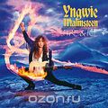 Yngwie Malmsteen. Fire And Ice