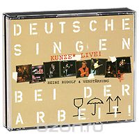 Heinz Rudolf Kunze. Deutsche Singen Bei Der Arbeit: Kunze Live (2 CD)