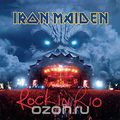Iron Maiden. Rock In Rio (2 ECD)
