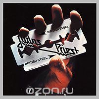 Judas Priest. British Steel