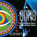 Gong. The Birthday Party (2 CD)