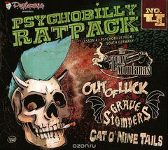 VA. Psychobilly Ratpack Lesson 4