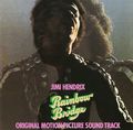 Jimi Hendrix. Rainbow Bridge. Original Motion Picture Sound Track