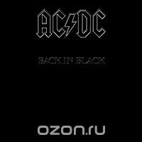 AC/DC. Back In Black (LP)