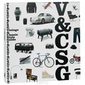 Vintage & Classic Style Guide (LP)