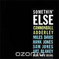 Cannonball Adderley. Somethin' Else 1 (LP)