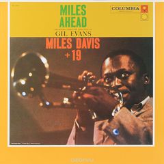 Miles Davis. Miles Ahead (LP)