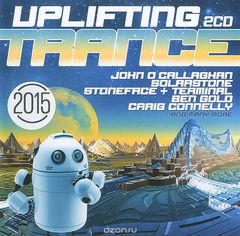 Uplifting Trance 2015 (2 CD)