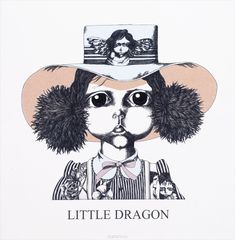 Little Dragon. Little Dragon
