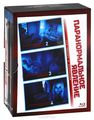 :   2-4 (3 Blu-ray)