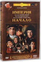 .  (3 DVD)