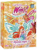 WINX Club:  :  ,  13-20 (8 DVD)