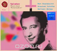 Vladimir Spivakov. Artistes Repertoires (2 CD)