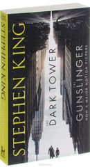 The Dark Tower 1: The Gunslinger