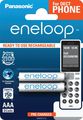  Panasonic Eneloop R03 AAA DECT Ni-MH 750 , 2 