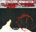 Einsturzende Neubauten. Zeichnungen Des Patienten O.T. / Drawings Of O.T.