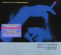 Marianne Faithfull. Broken English. Deluxe Edition (2 CD)