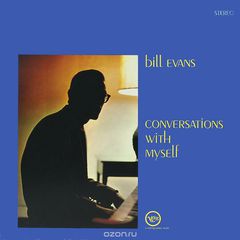 Bill Evans. Conversations With Myself (LP)