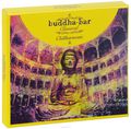 Buddha-Bar. Classical Chillharmonic