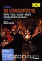 Kalman. Die Csardasfurstin. Bert Grund