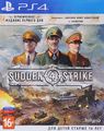 Sudden Strike 4.     (PS4)